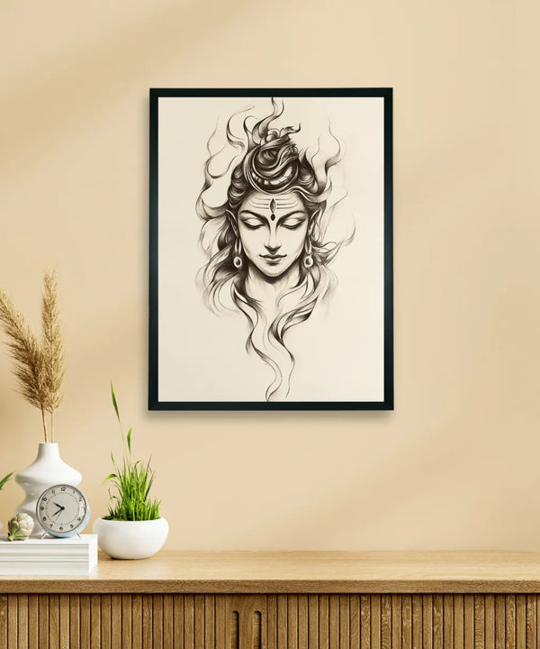 Chitran Om Namah Shivaya — main view