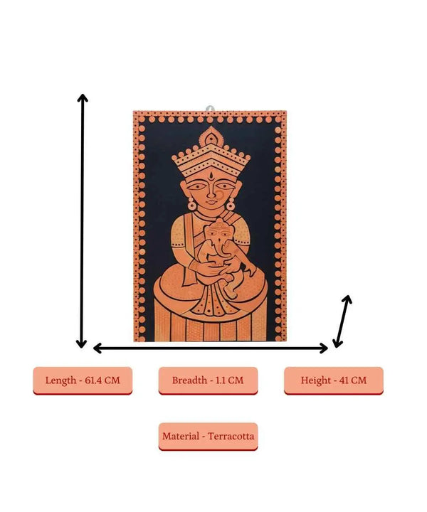 छोटे गणेश — image 4