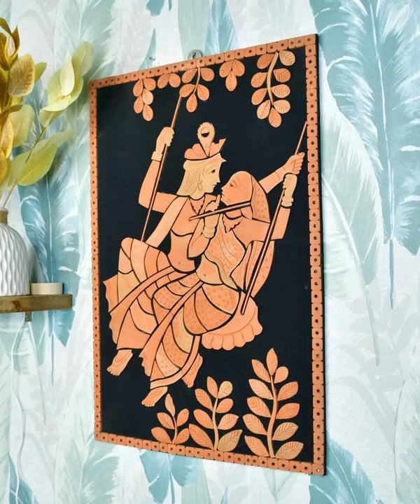प्रेम का झूला — image 5