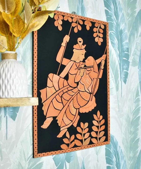 प्रेम का झूला — image 2