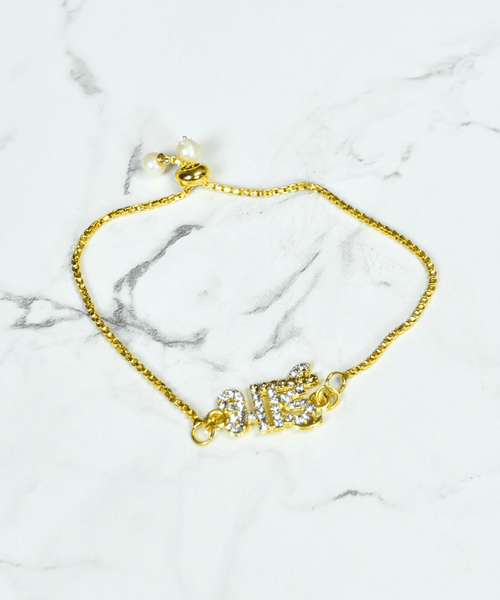 Sowpeace Bhaichara Crew Bracelet | Stylish Stainless Steel One‑Size Adjustable Friendship Jewelry for Men & Women