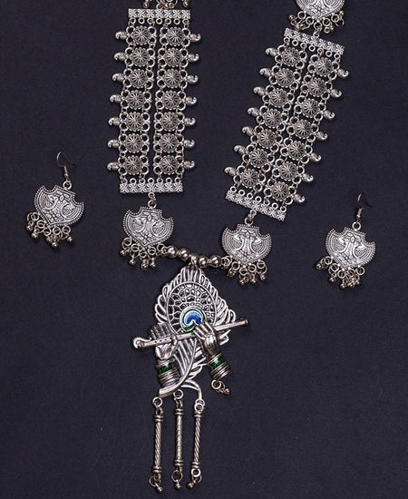 Sowpeace Handcrafted German Silver Necklace: Krishna Flute with Mor Pankh